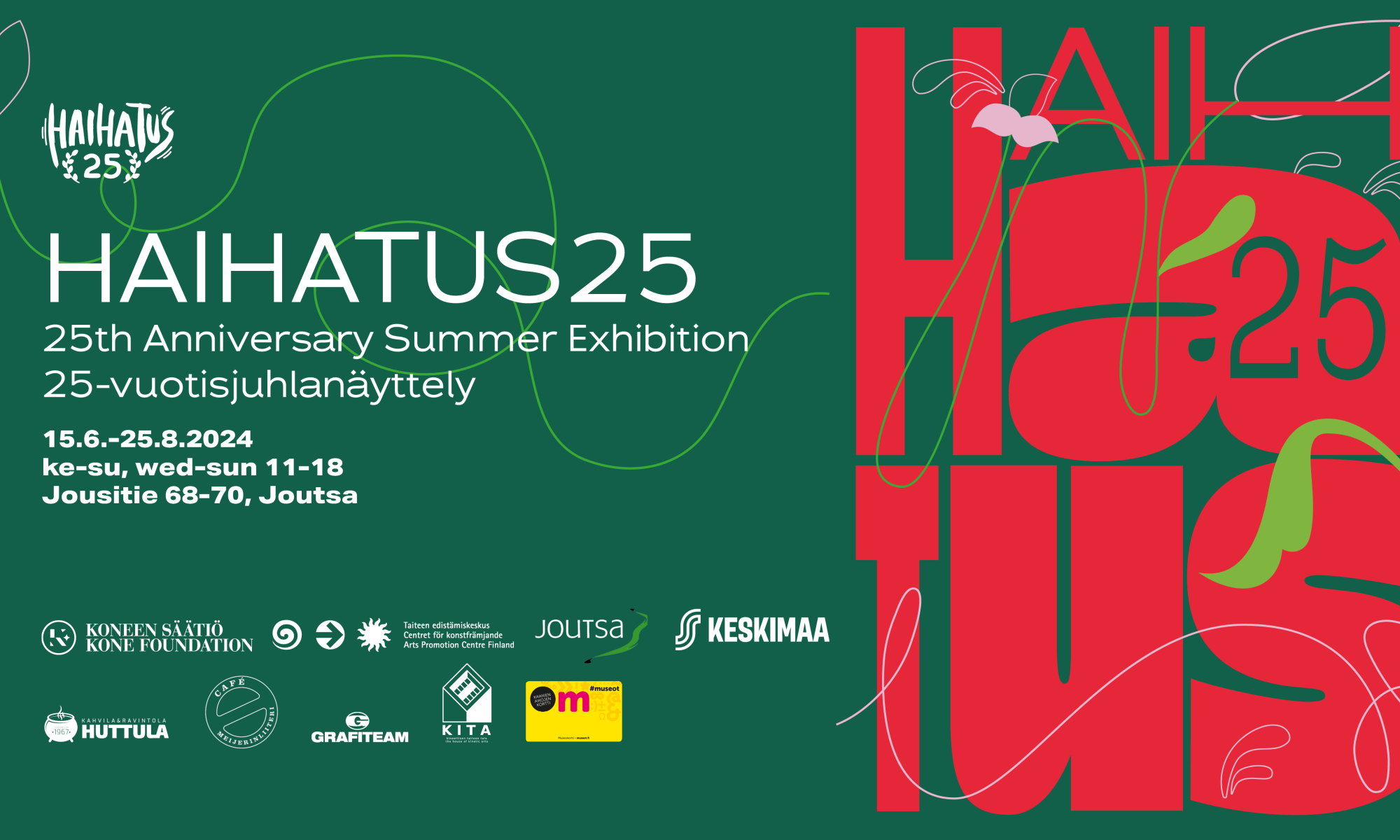 HAIHATUS25 Exhibition Catalogue 2024